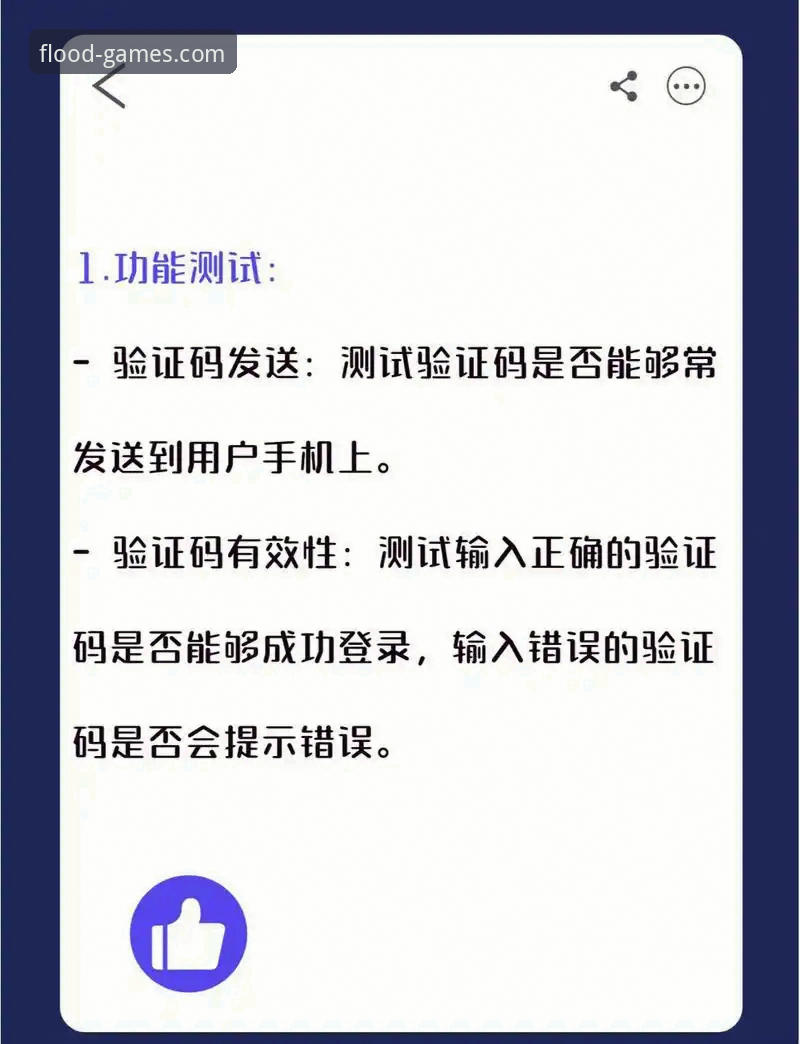 NYTY怎么注册？诺亚体育平台完整操作教程与行业趋势解析