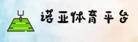 应用详情