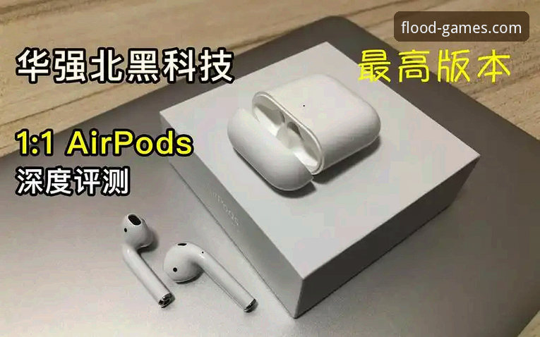 诺亚体育平台新版发布：NYTY最新版本下载与功能对比深度评测
